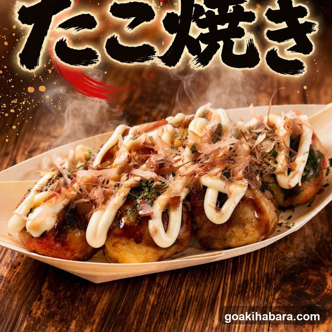 Takosen Honpo