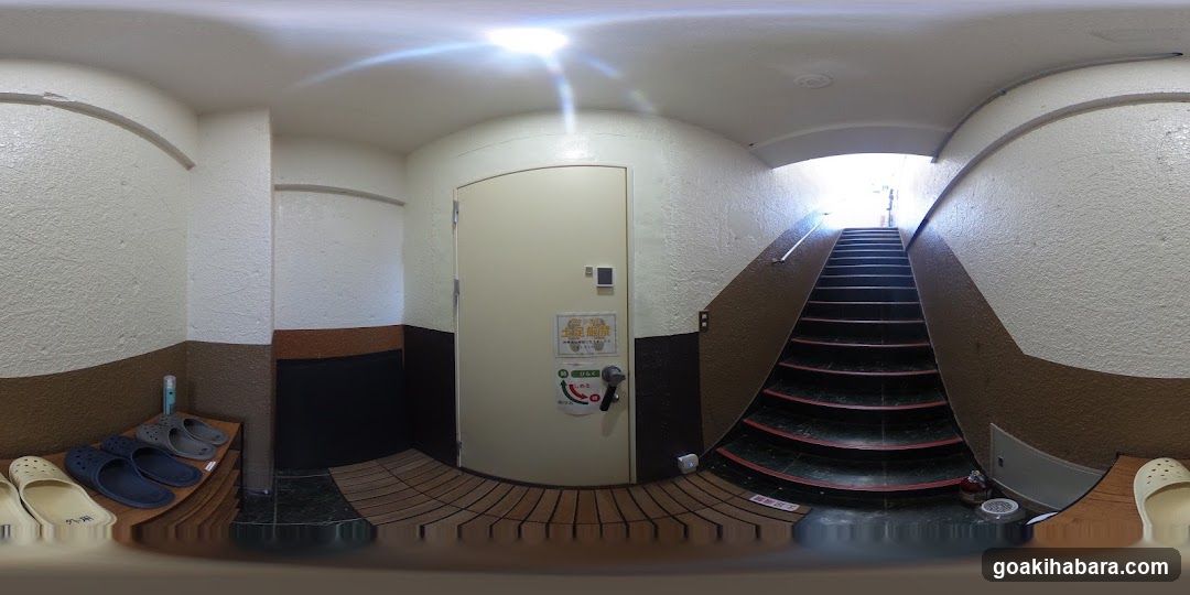 スタジオ五軒町