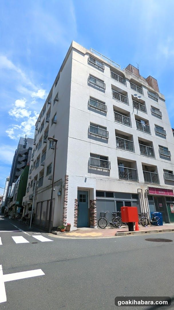 スタジオ五軒町