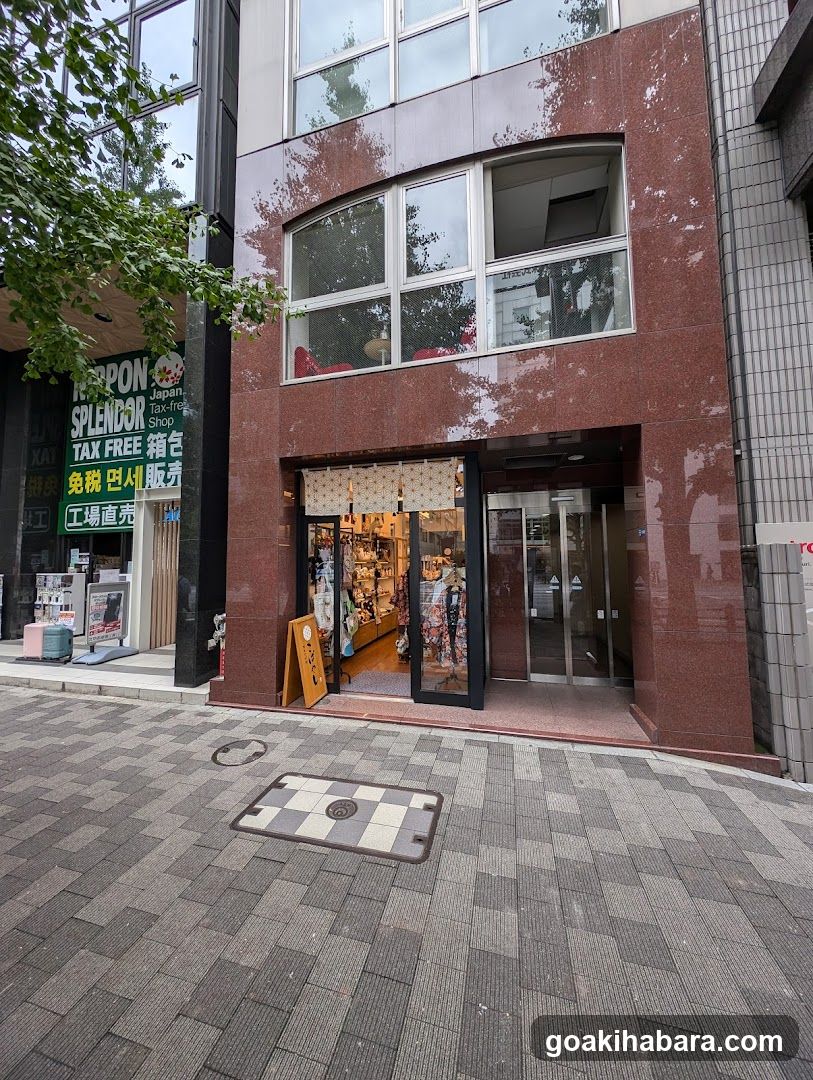 こばやし KOBAYASHI