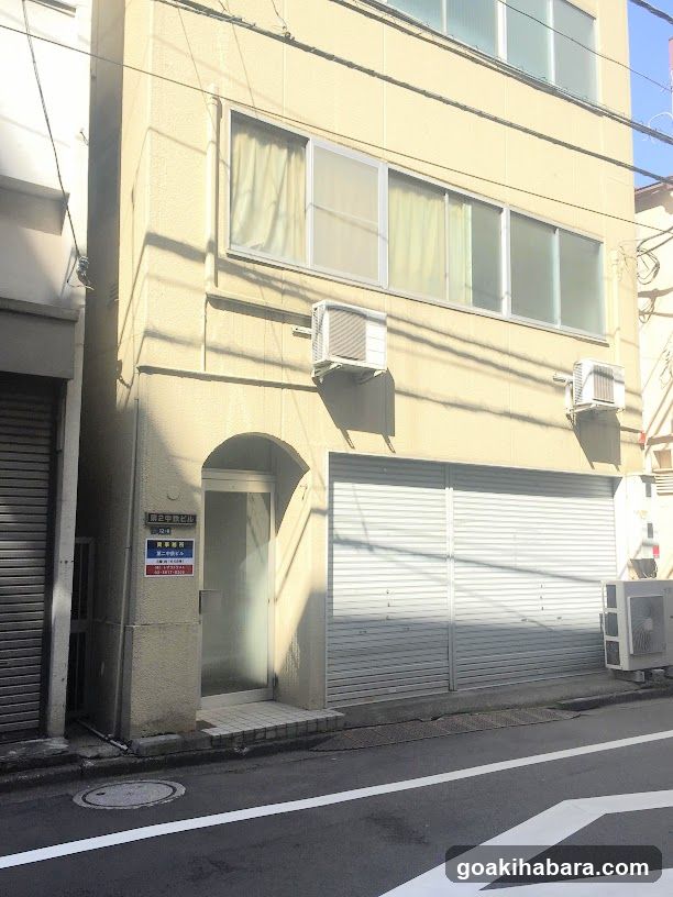 Urbanspace Akihabara
