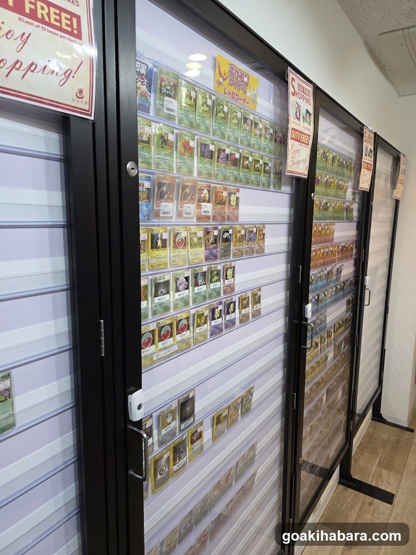 シンソク秋葉原本店