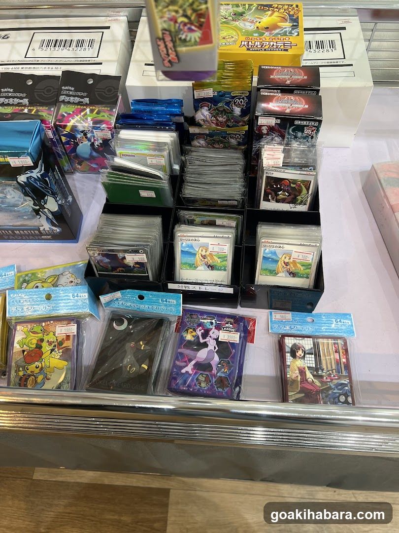 シンソク秋葉原本店