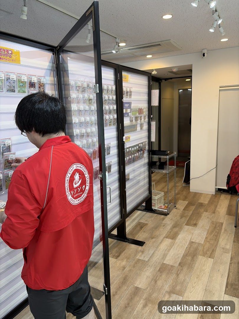 シンソク秋葉原本店