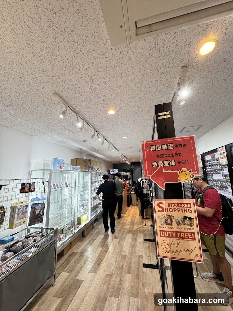 シンソク秋葉原本店