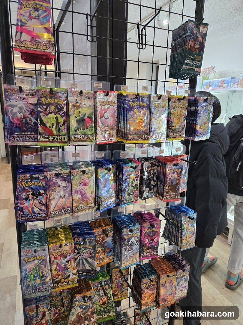 シンソク秋葉原本店