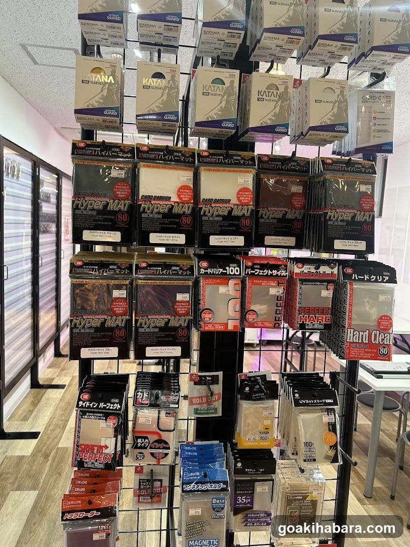 シンソク秋葉原本店