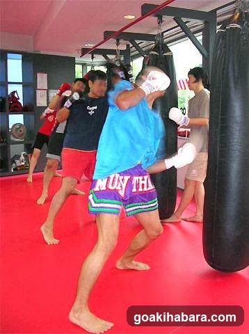 PHOENIX Studio Kickboxing Gym