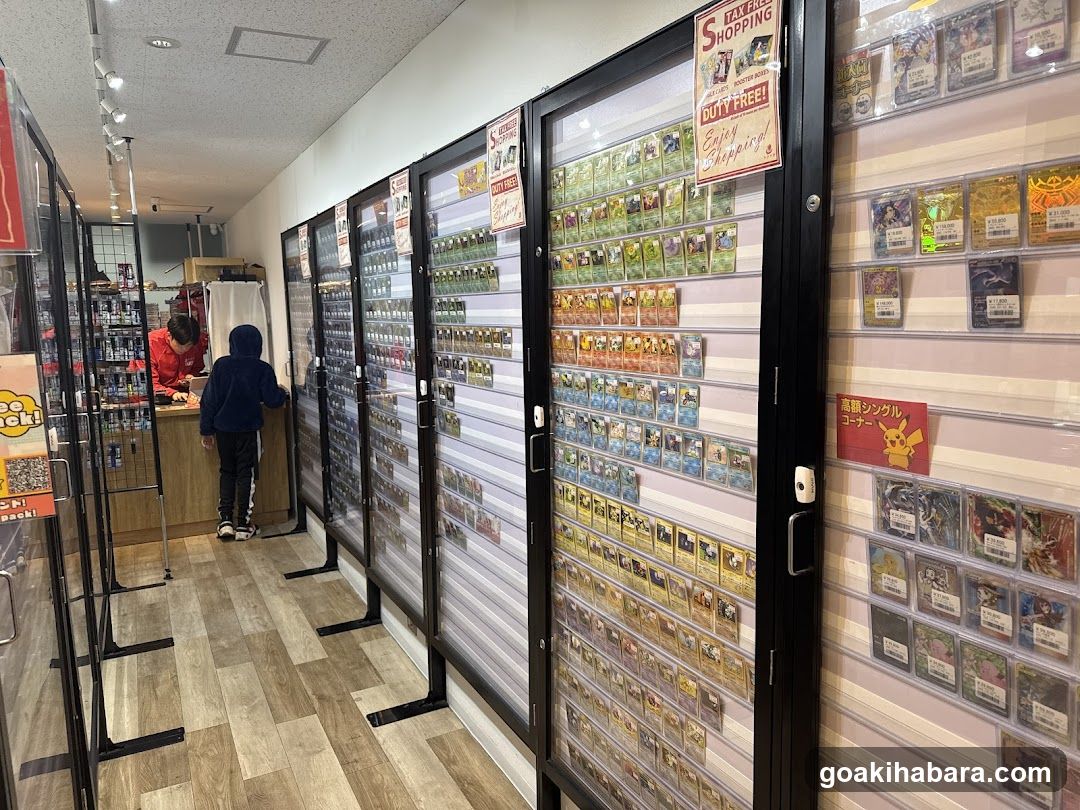シンソク秋葉原本店