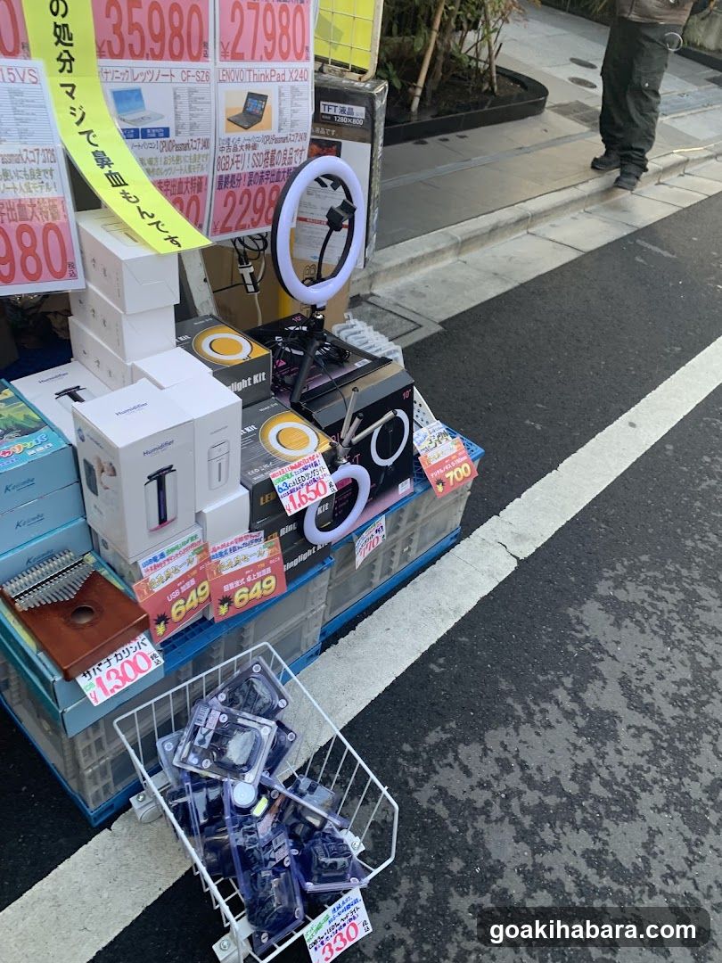 Akibaoo 6
