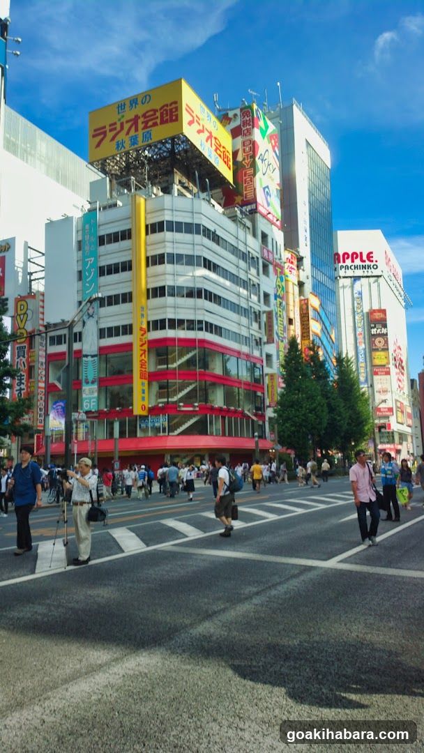 MOBAPPY 秋葉原店