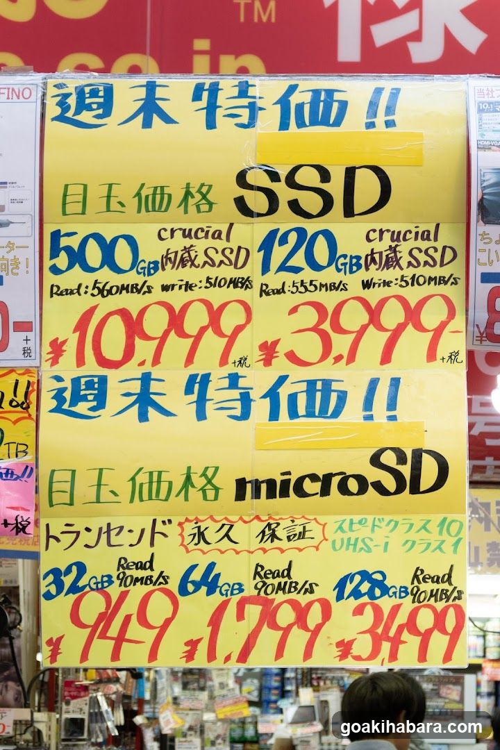 Akibaoo 6