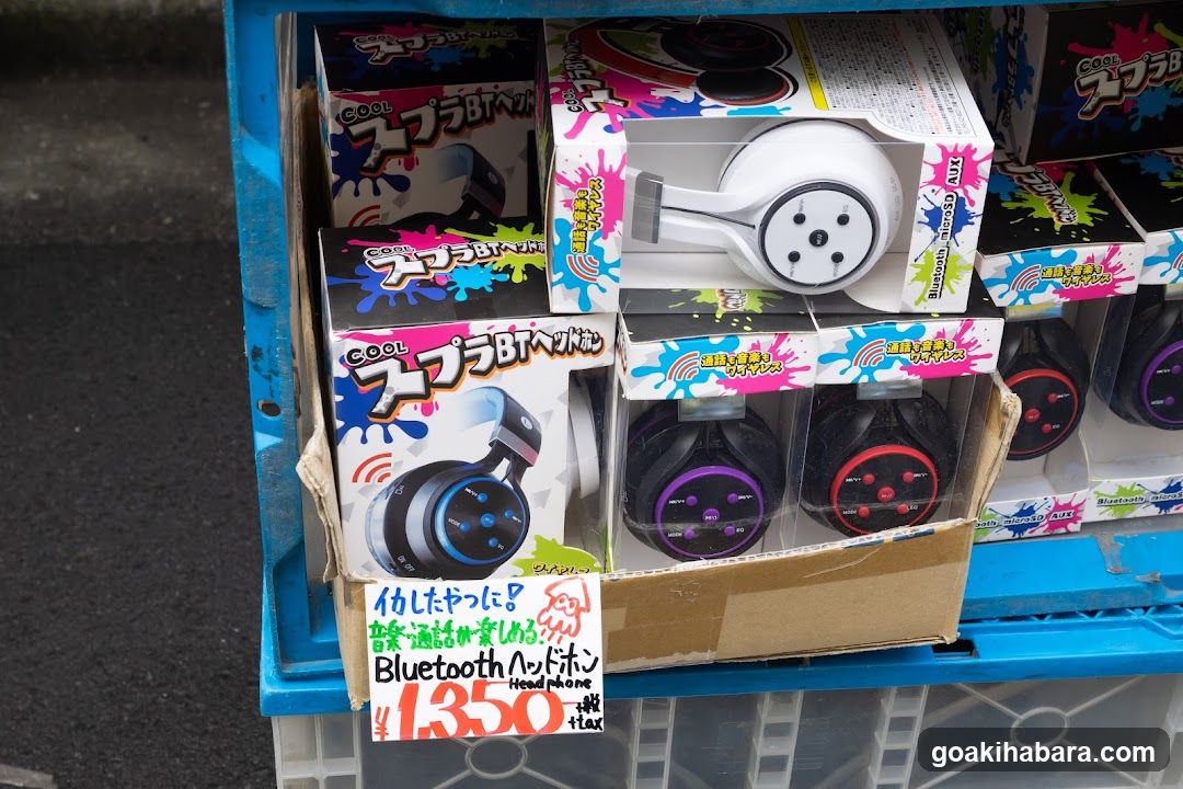 Akibaoo 6