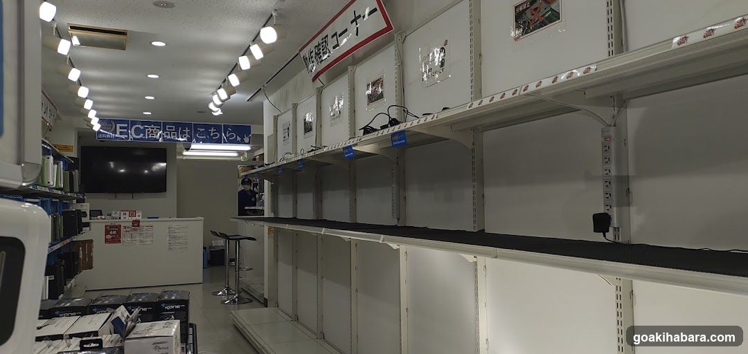 PC SHOP OraOrA! Returns