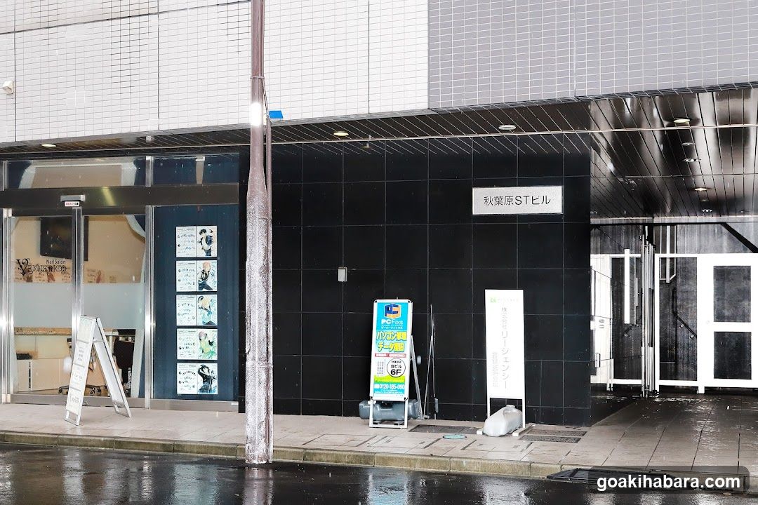 PC Fixs Akihabara
