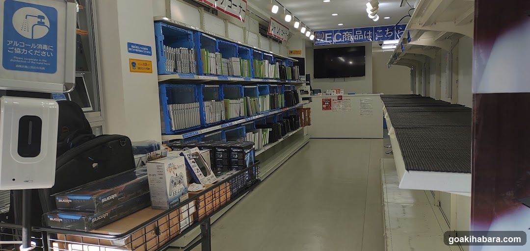 PC SHOP OraOrA! Returns