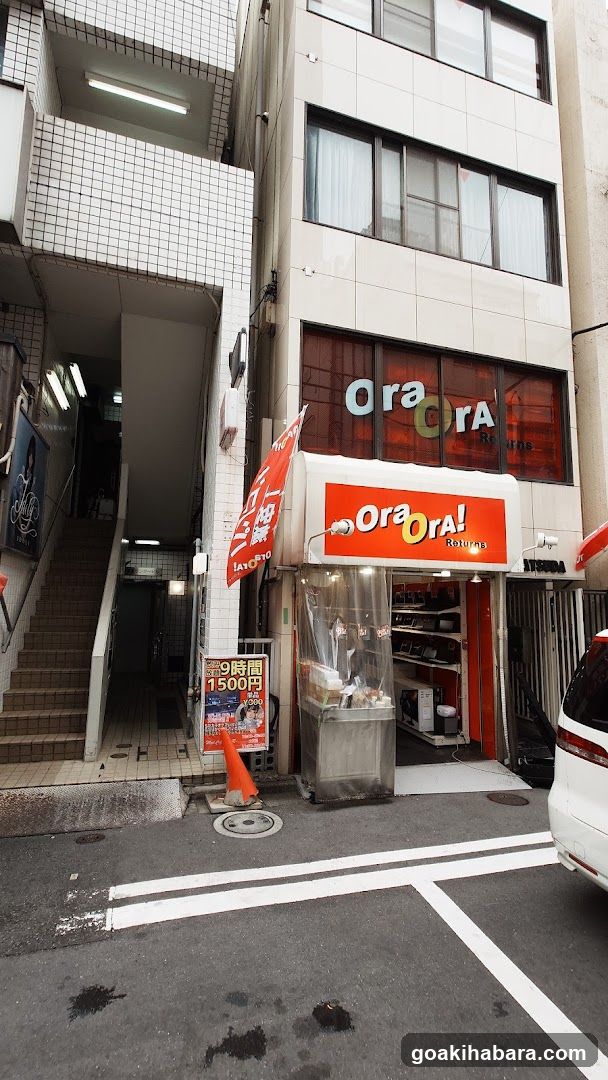 PC SHOP OraOrA! Returns