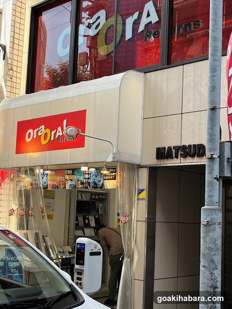 PC SHOP OraOrA! Returns