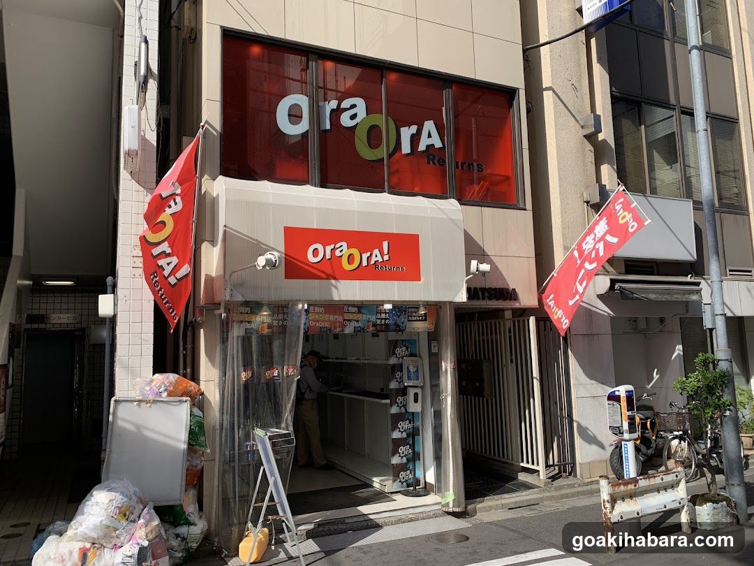 PC SHOP OraOrA! Returns