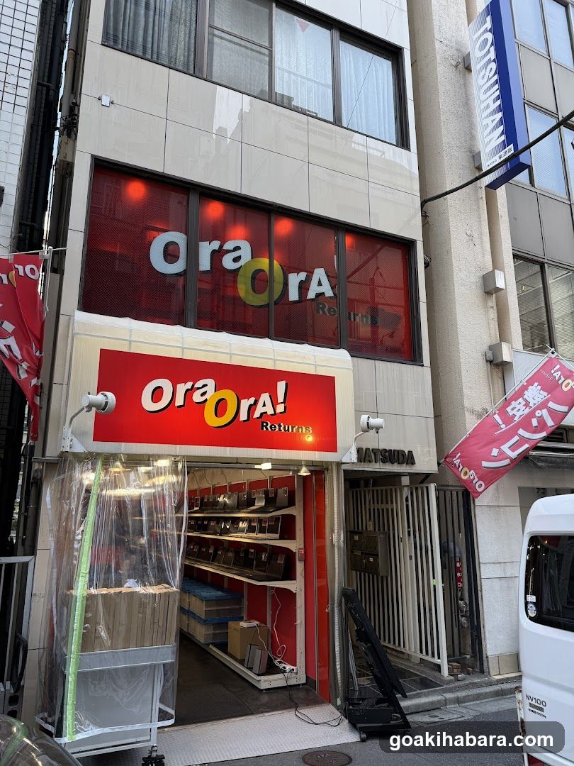 PC SHOP OraOrA! Returns