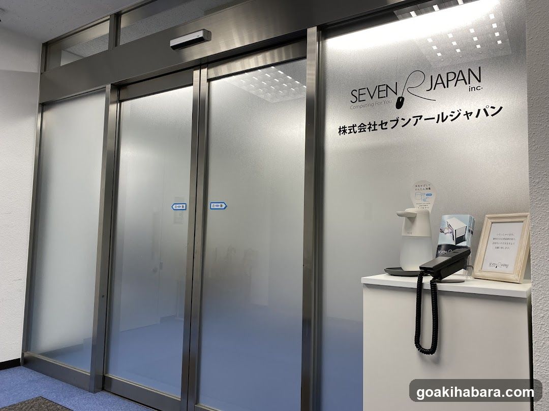 パソコンショップSEVEN