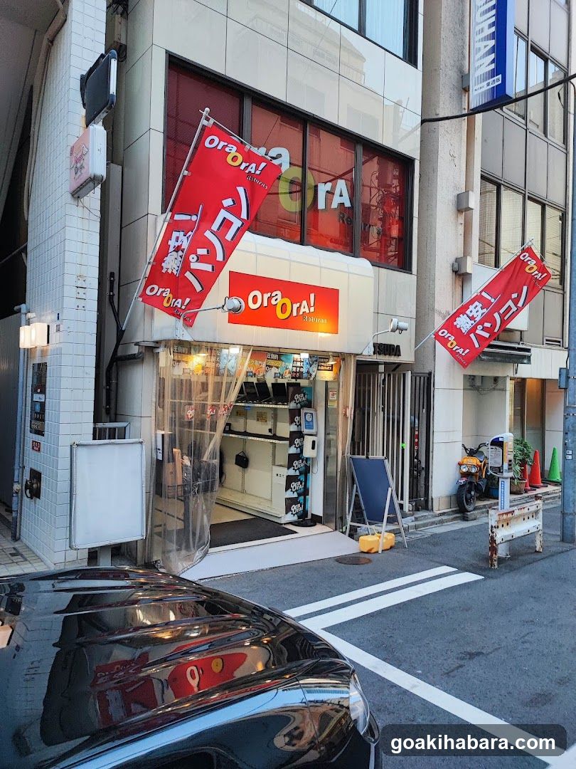 PC SHOP OraOrA! Returns