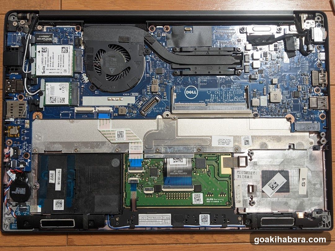 PC SHOP OraOrA! Returns