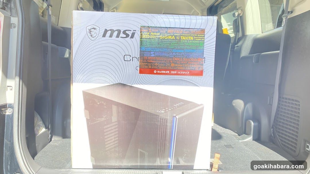 PC Fixs Akihabara