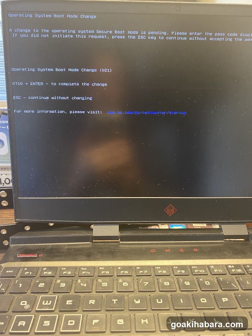 PC Fixs Akihabara