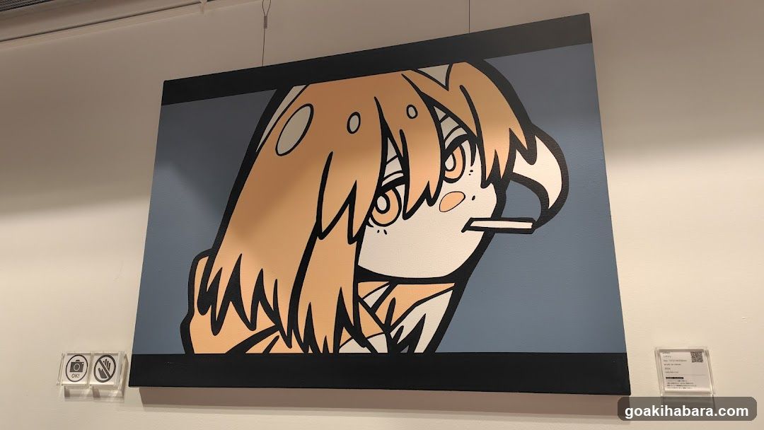 Fumo Showroom Akihabara