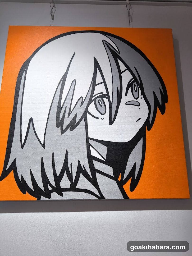 Fumo Showroom Akihabara