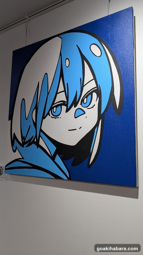 Fumo Showroom Akihabara