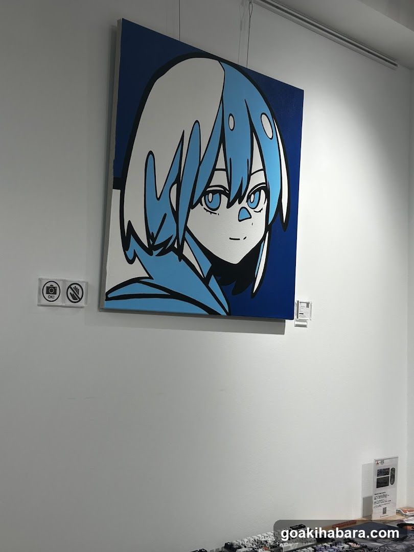 Fumo Showroom Akihabara