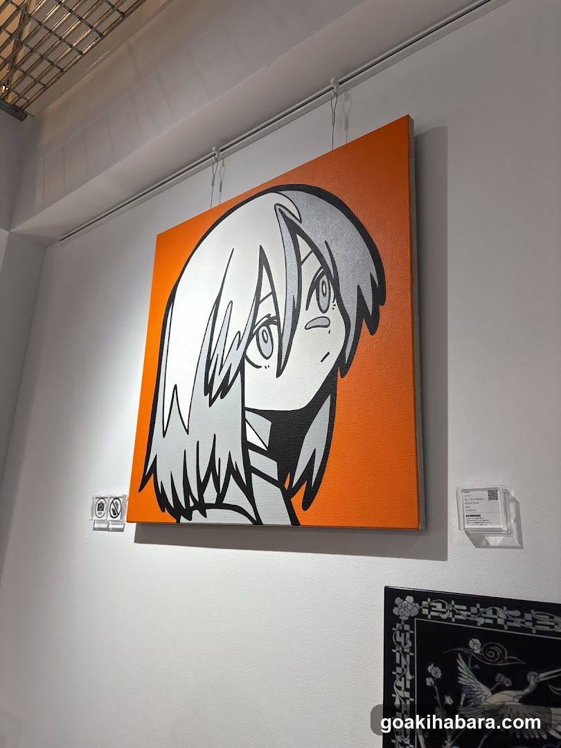 Fumo Showroom Akihabara