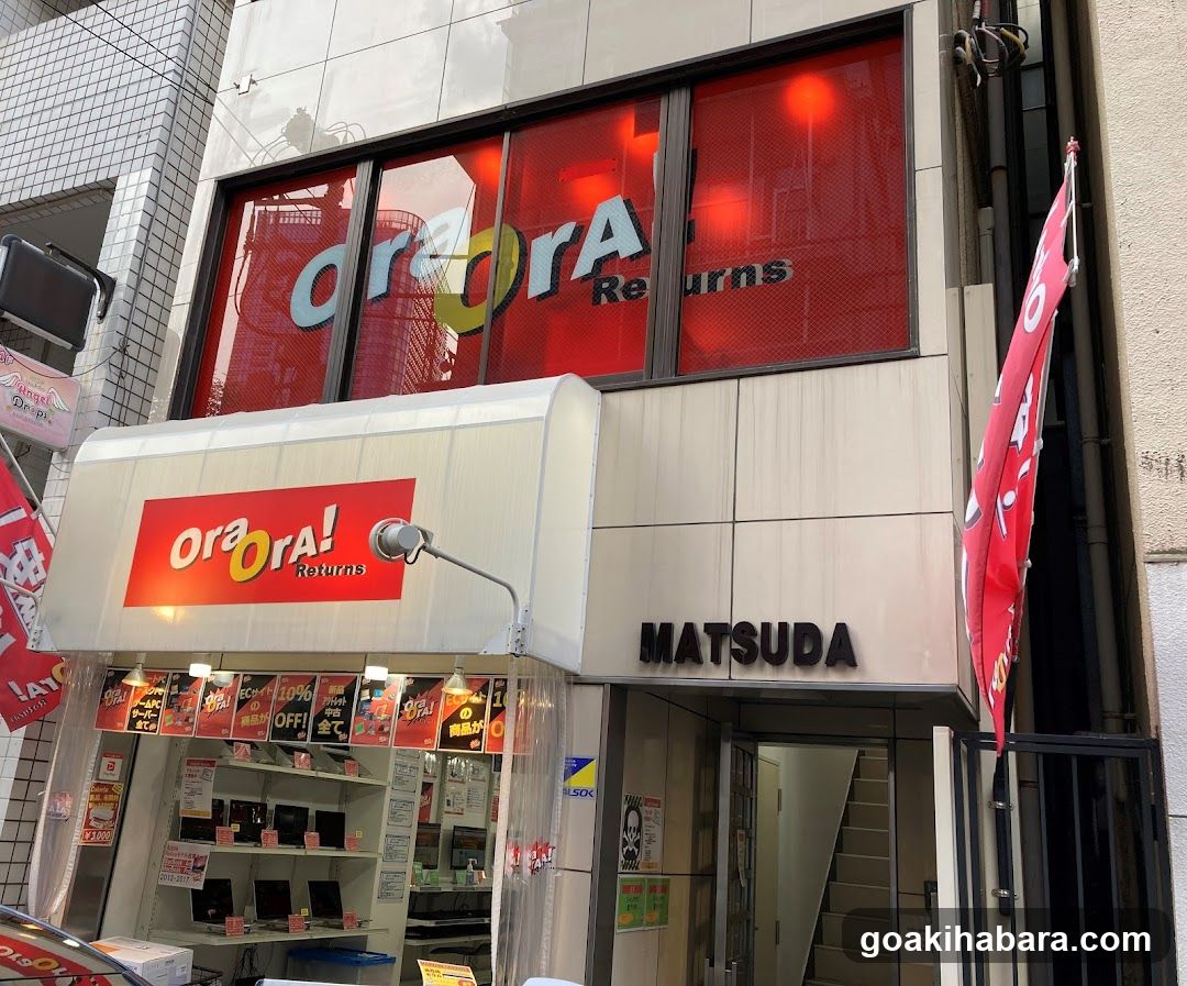 PC SHOP OraOrA! Returns
