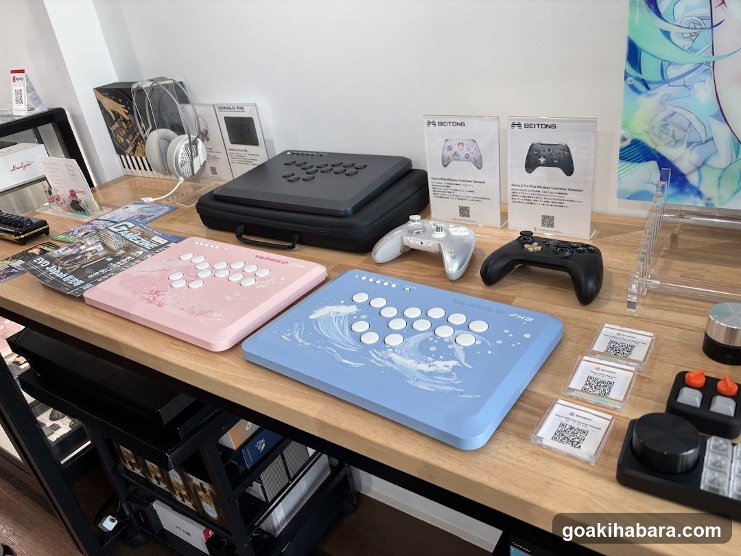 Fumo Showroom Akihabara