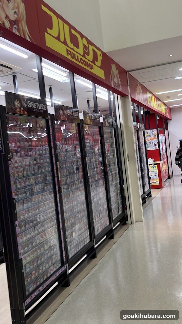 FullComp Akihabara