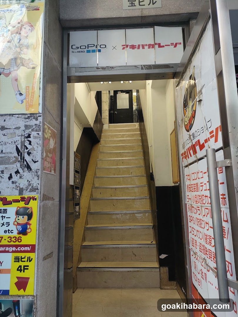 Akiba Garage