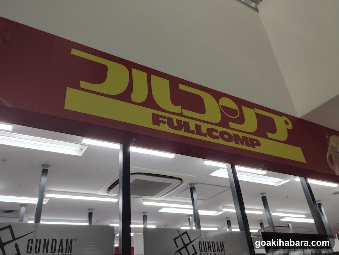 FullComp Akihabara