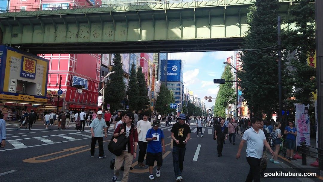 Akiba Garage