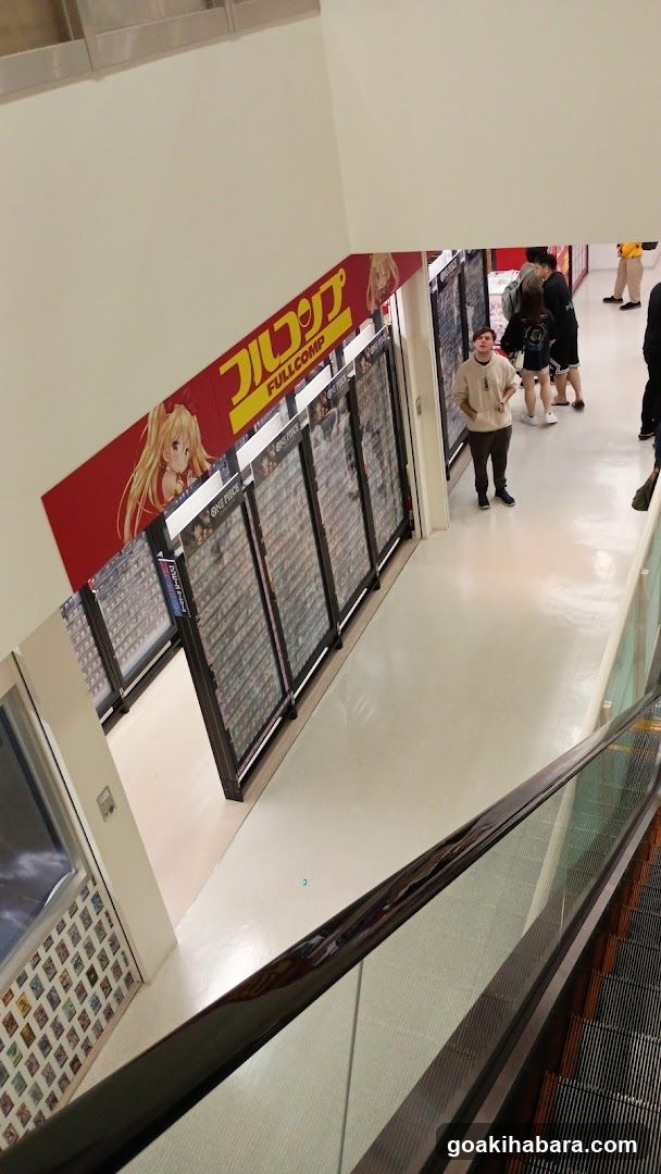 FullComp Akihabara
