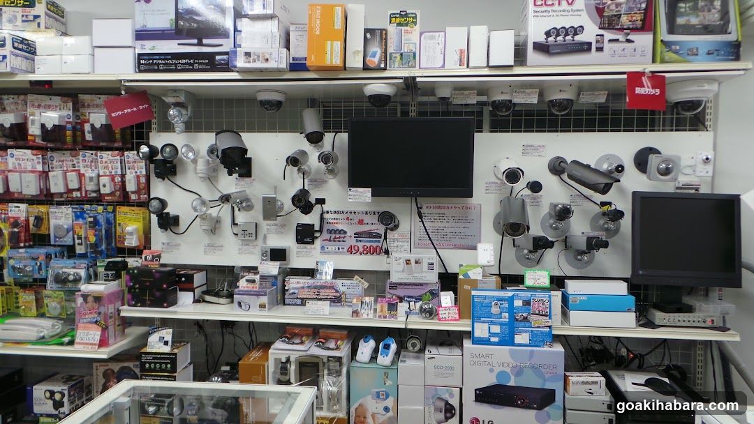 Akiba Garage