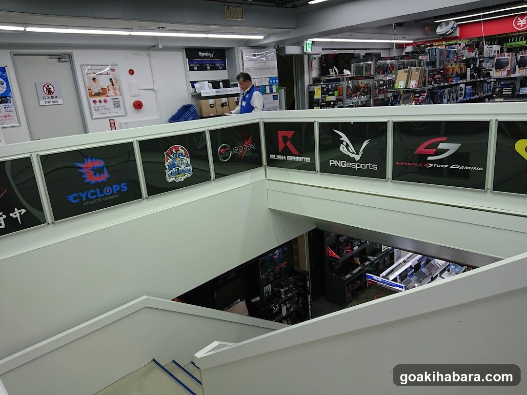 FullComp Akihabara
