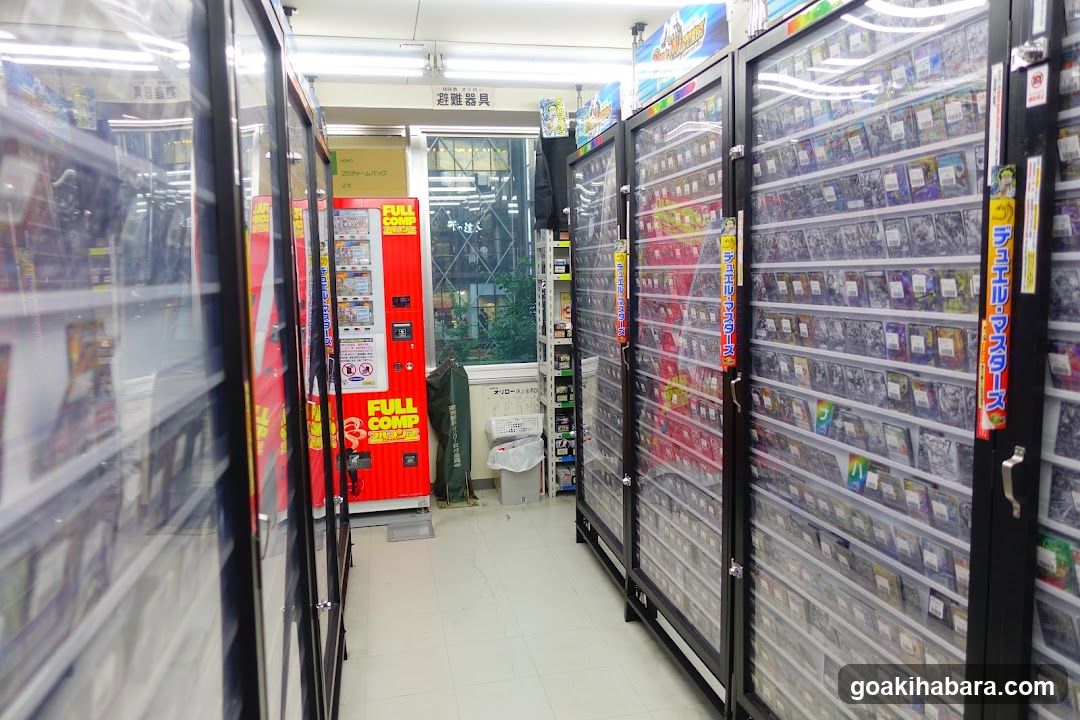 FullComp Akihabara