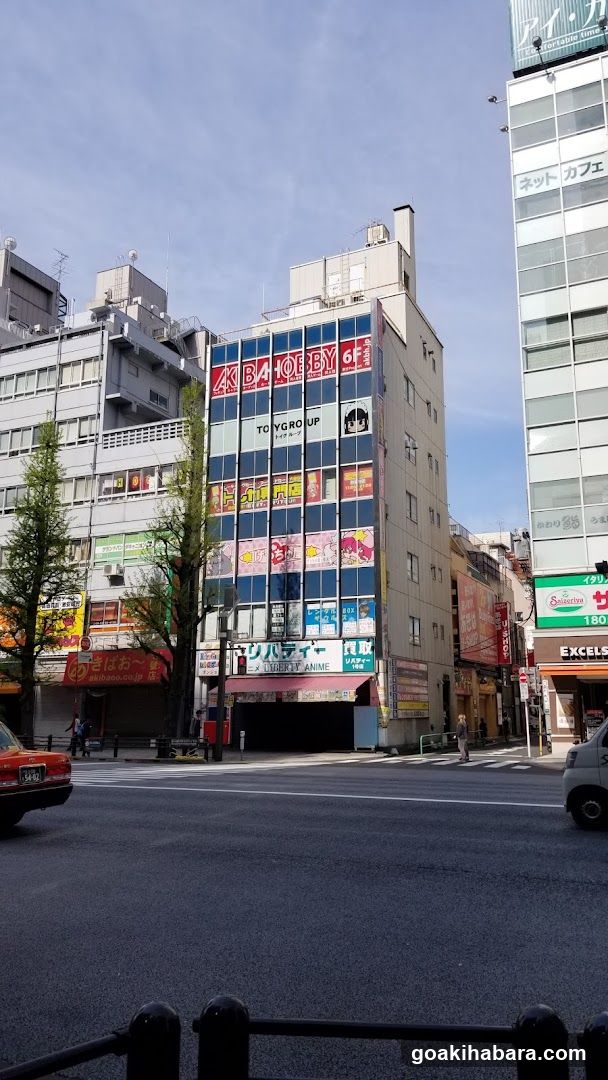 FullComp Akihabara