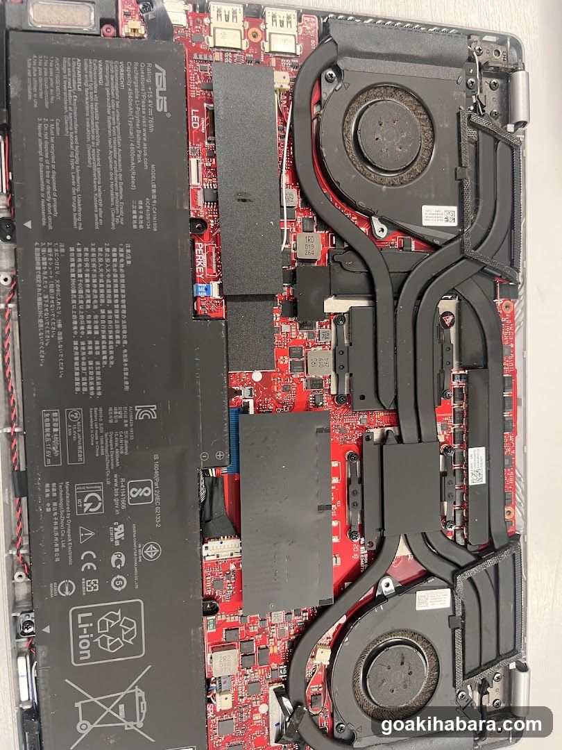 PC Fixs Akihabara