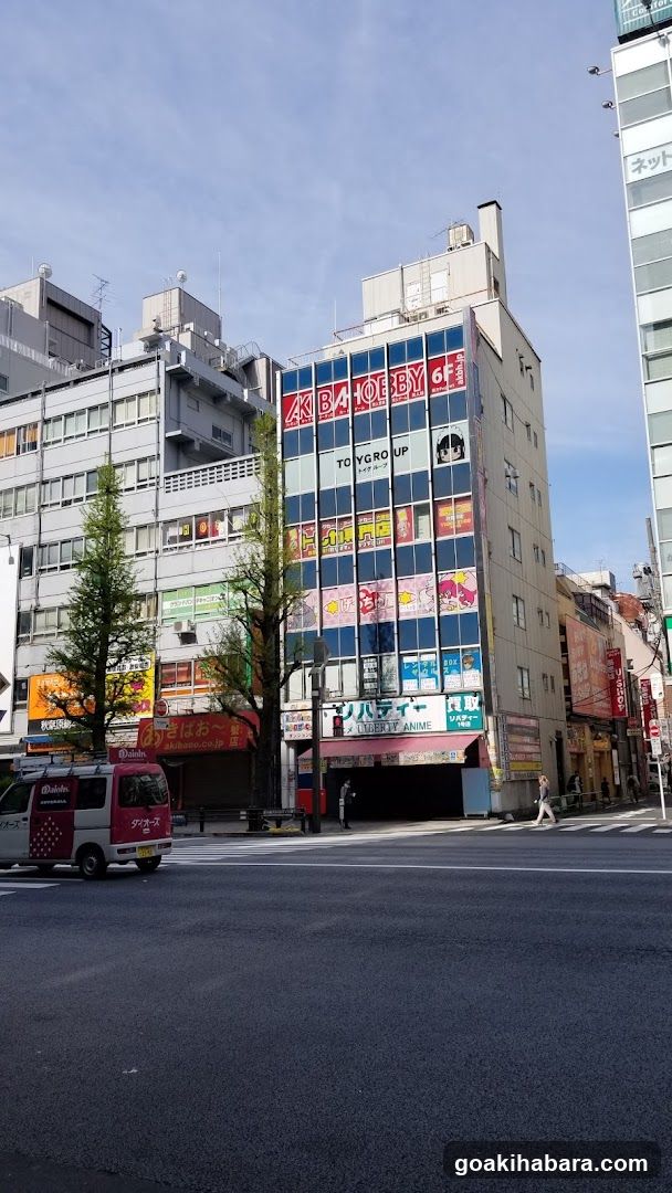 FullComp Akihabara