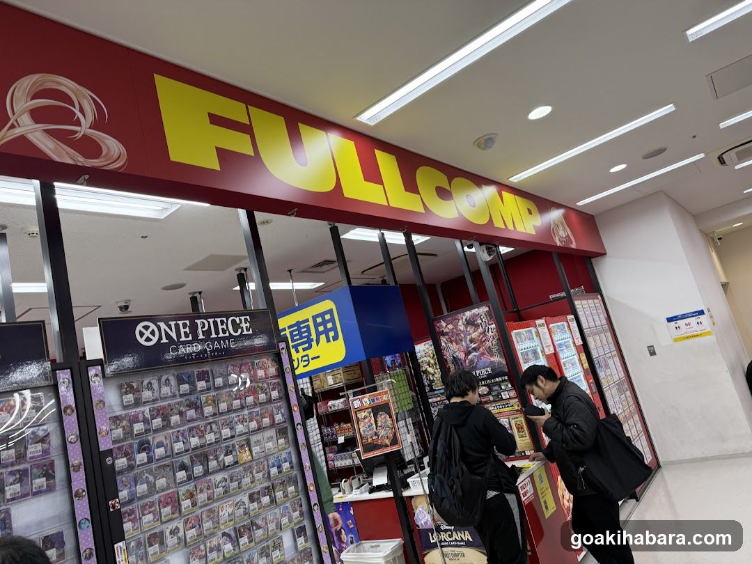 FullComp Akihabara