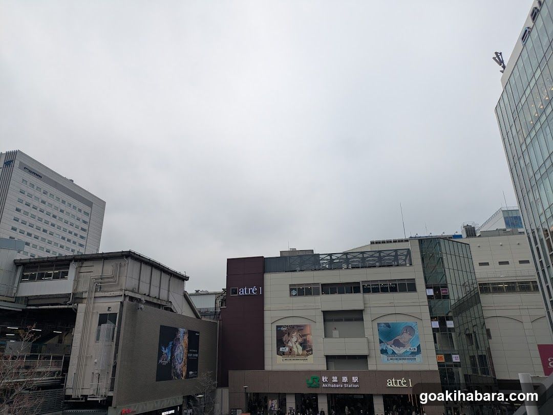 秋葉原UDX 2F JR側デッキ