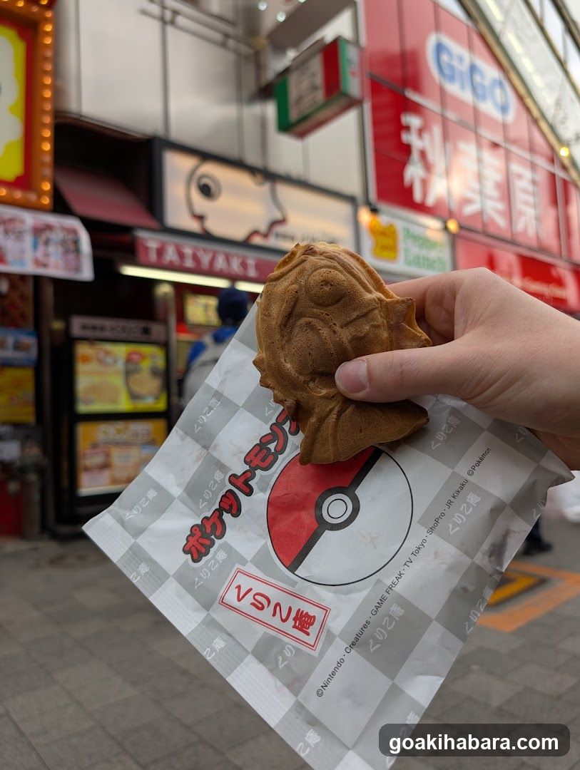 Kurikoan